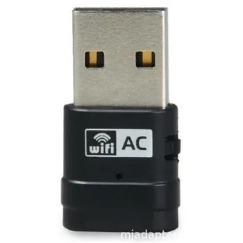 

USB Fast Network Network Card Super Wireless Network Card MIMI Wireless Network Card USB Mini Wireless Network Card