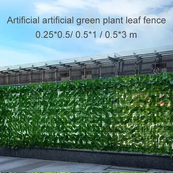 

Artificial Leaf Privacy Fence Roll Wall Landscaping Fence Privacy Fence Screen Outdoor Garden Backyard Balcony Fence
