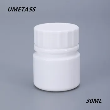 

UMETASS 30ML Empty Round bottle with Lid for Pill tablet capsule Food Grade HDPE pharmaceutical packaging bottles 100PCS/lot
