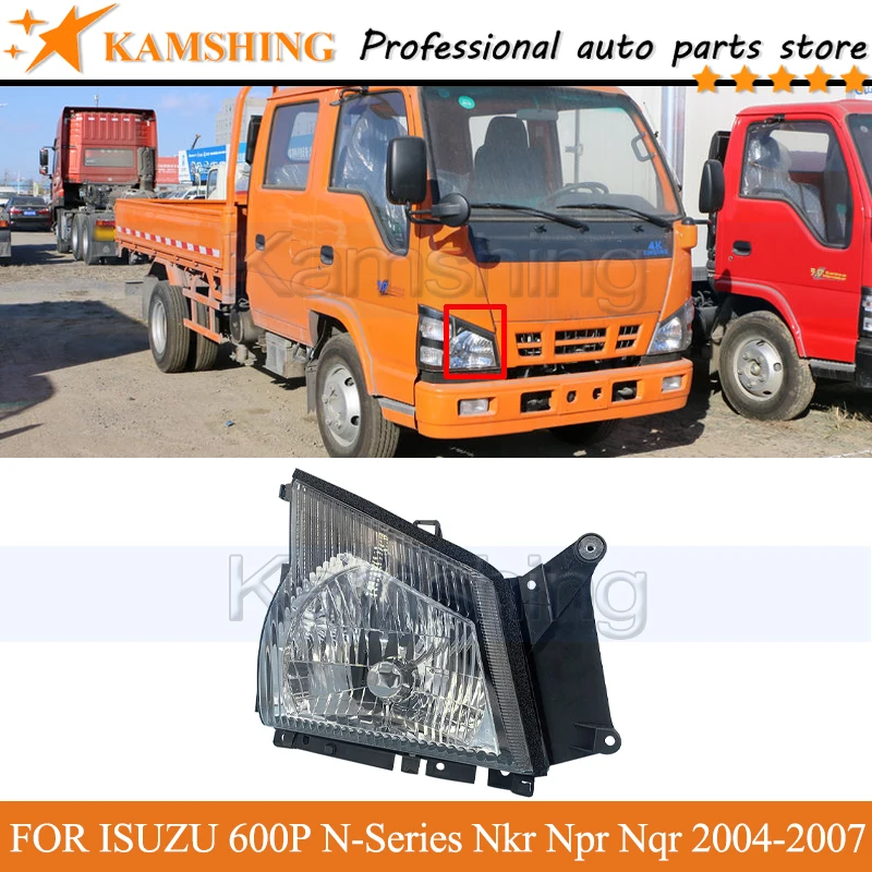 kamshing-front-bumper-head-light-lamp-assembly-for-isuzu-600p-n-series