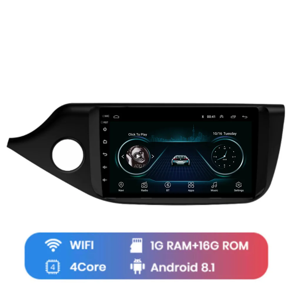 " 4G LTE Android 8,1 для KIA Cee 'd CEED JD 2012- Мультимедиа стерео автомобильный dvd-плеер навигация gps радио - Цвет: WIFI (1G 16G)
