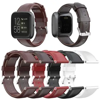 

Leather Sport Wristband Watch Strap Bracelet for Fitbit Versa 2 Versa Lite