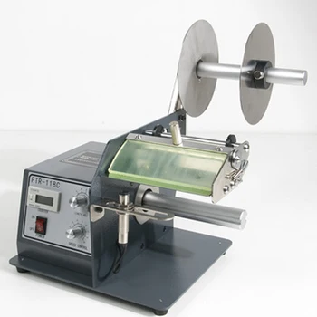 Fully Automatic 110V / 220V Label Peeling Machine Intelligent Self-adhesive Stripper Sticker Separator Label Separation Tools 110v 220v fully automatic label peeling machine paper stickers label separator label tearing machine efficient tools equipment