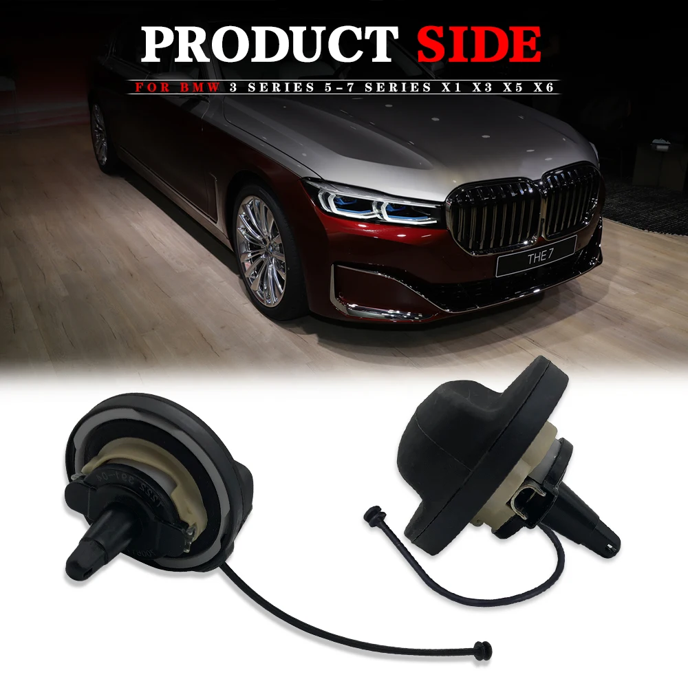 Рисунок 3 - Подходит для BMW Серии E