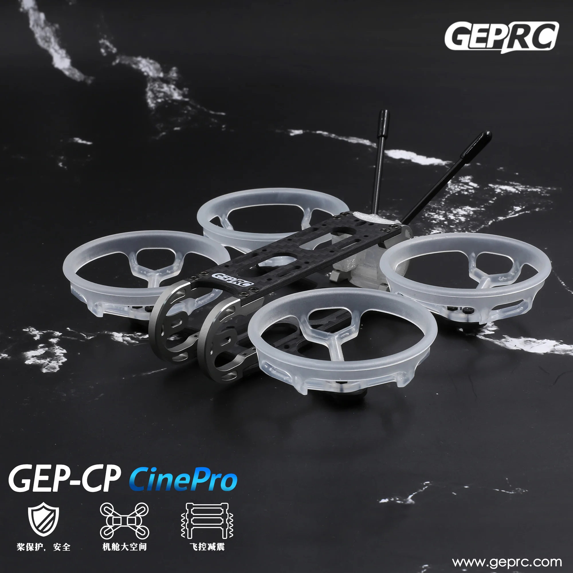 DIY FPV RC drone GEPRC GEP-CP Фристайл маленький квадроцикл рамка из углеродного волокна |