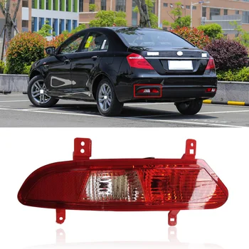 

CAPQX For Geely Emgrand 7 EC7 2014-17 Rear Bumper Brake Light Reverse Lamp Fog light Fog lamp Reflector Foglight Warning Lamp
