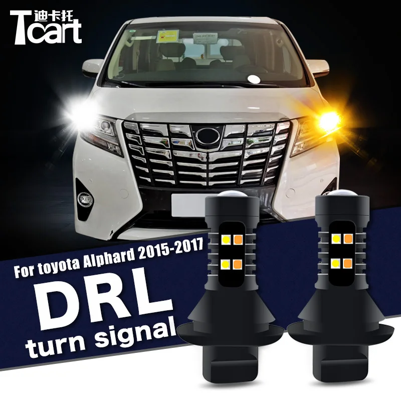 

Автомобильные аксессуары 7440, T20, W21W для Toyota Alphard (AH30) 2015-2017, светодиодные дневные ходовые огни, дневные ходовые огни 2 в 1