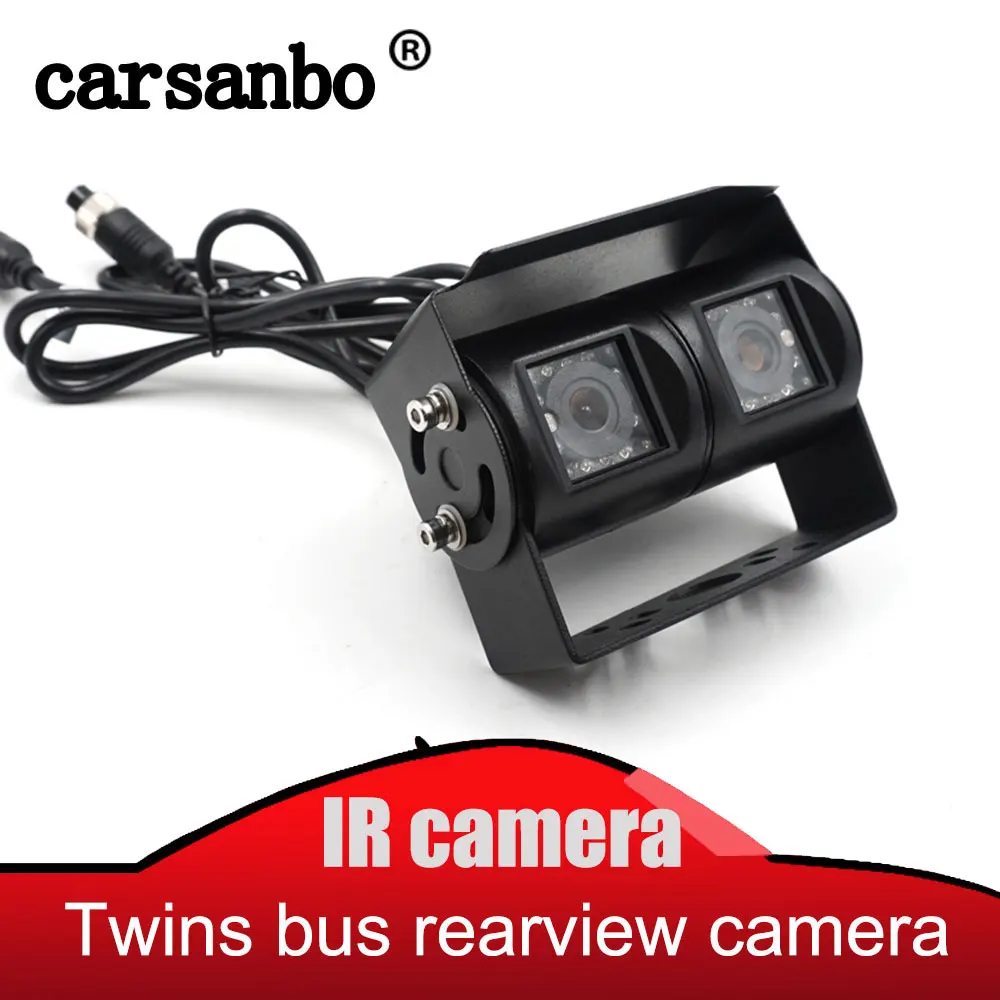 Carsanbo двойной объектив Автомобильная задняя камера CCD HD ночное видение Автомобильная камера заднего вида Регулируемый широкий угол обзора