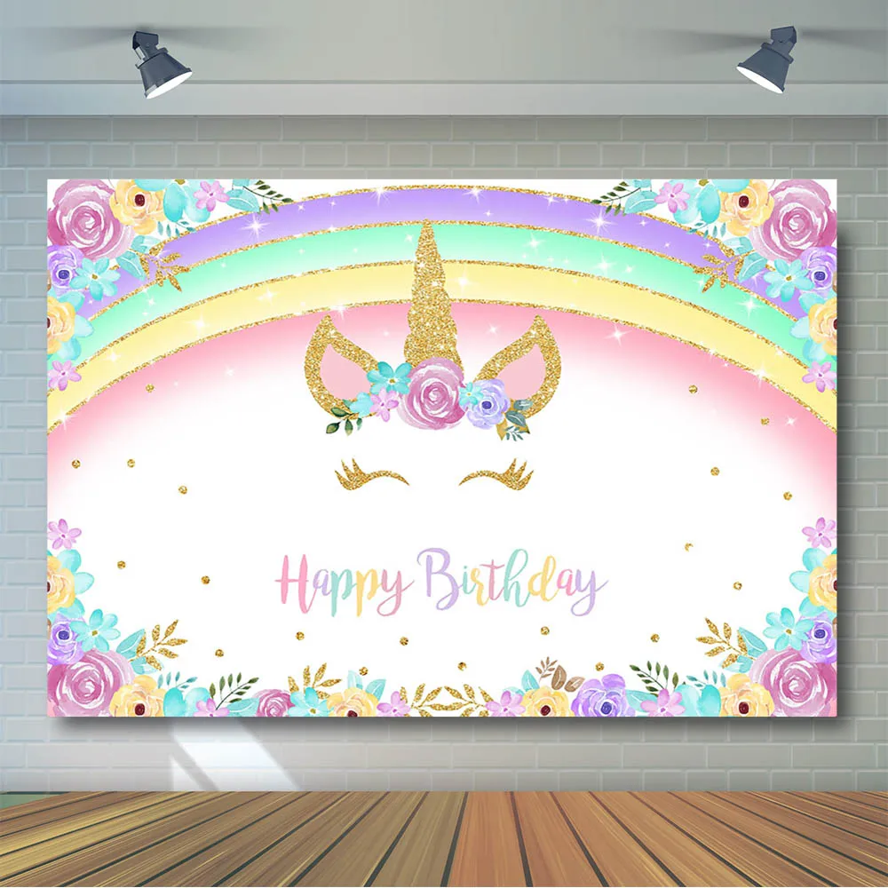 Unicorn Birthday Backdrop Party Decoration Banner Photocall Props photo backdrop