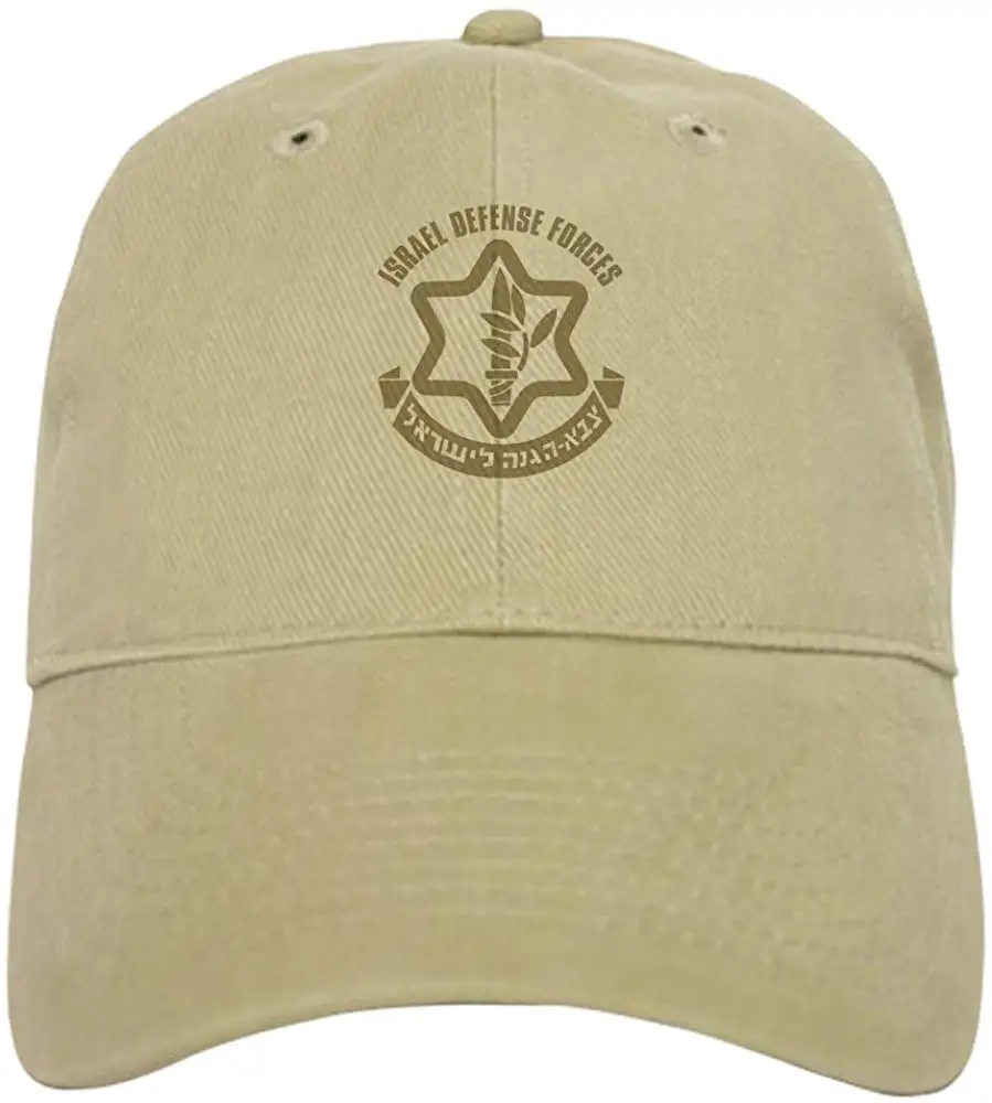 Бейсбольная кепка Армии обороны(ИДФ