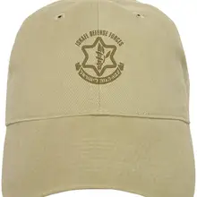 Бейсбольная кепка Армии обороны(ИДФ