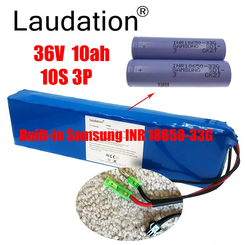 36V10ah battery 18650 battery