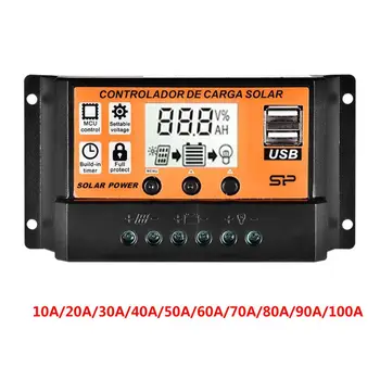 

MPPT Auto LCD Screen Solar Charge Controller Dual USB Solar Panel Regulator X6HB