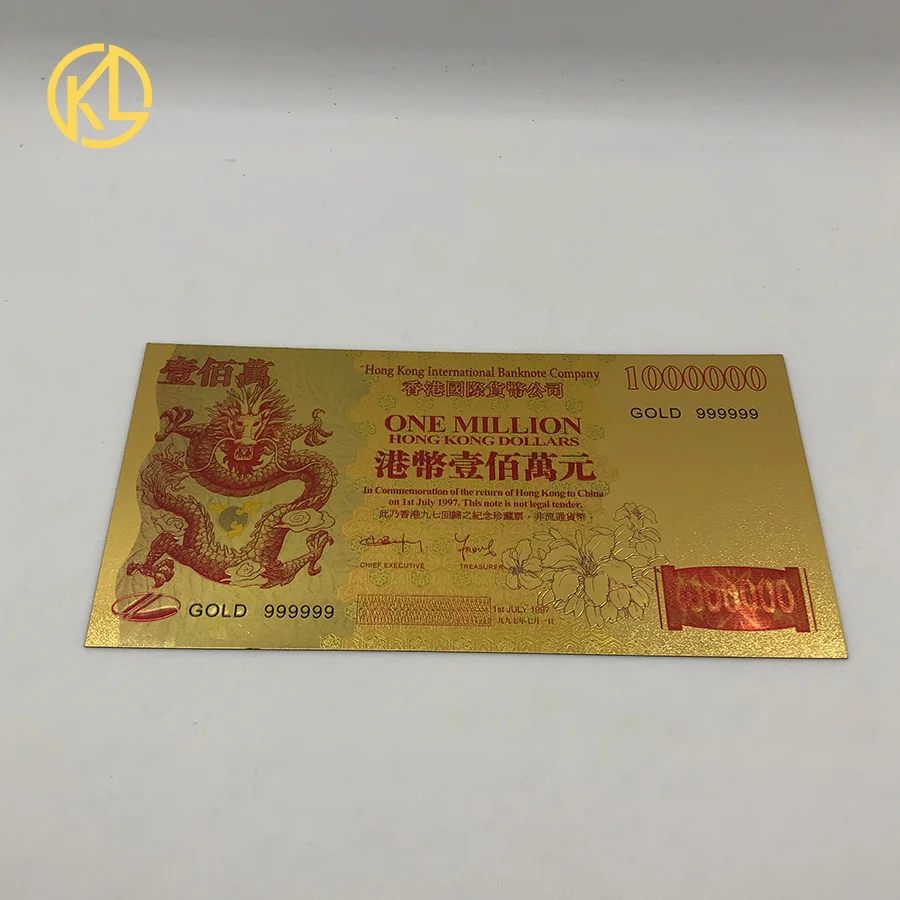 1000/1200 шт. 1000000 юаней Дракон Золотая фольга банкноты с защитой УФ светильник для сбора денег с деревянной коробкой