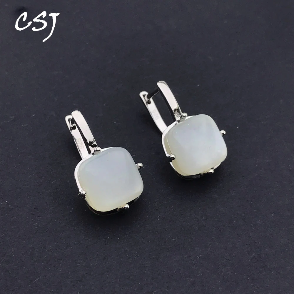 

CSJ элегантная натуральная серьга с лунным камнем из стерлингового серебра 925 пробы с драгоценным камнем на подушке 10 мм, ювелирные украшения для женщин, подарок на свадьбу