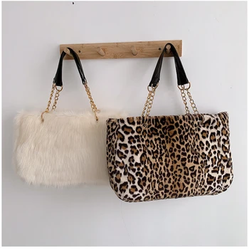 

Fashion Large Capacity Chain Plush Tote Bag Ladies High Quality Shoulder Soft Bags Womens For Women 2019 Elegant Big Handbag