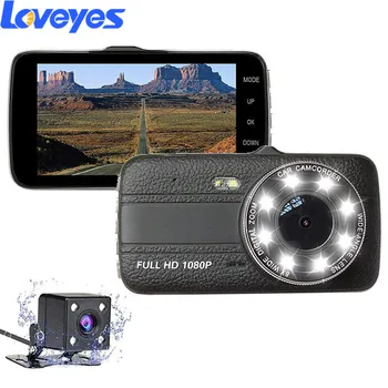 

4.0'' Traffic Recorder HD Night Vision 1080P Dual Lens Reversing Image Black Large View Mirror Camera Car Dashcam Video T657