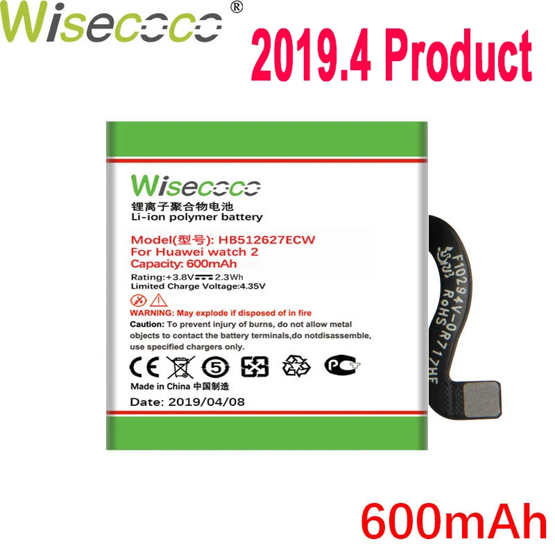 

WISECOCO 1050mAh HB512627ECW Battery For HUAWEI watch 2 LEO-B09 SmartWatch In Stock Latest Production High Quality Battery