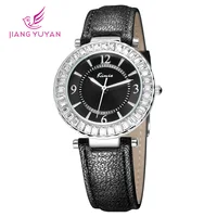 Women's Watches