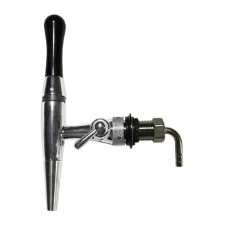 

Home-Made Beer, Coffee, Black Beer Tap, Adjustable Faucet, Home-Made DIY Beer Soda Kit, Drink Tap Accessories