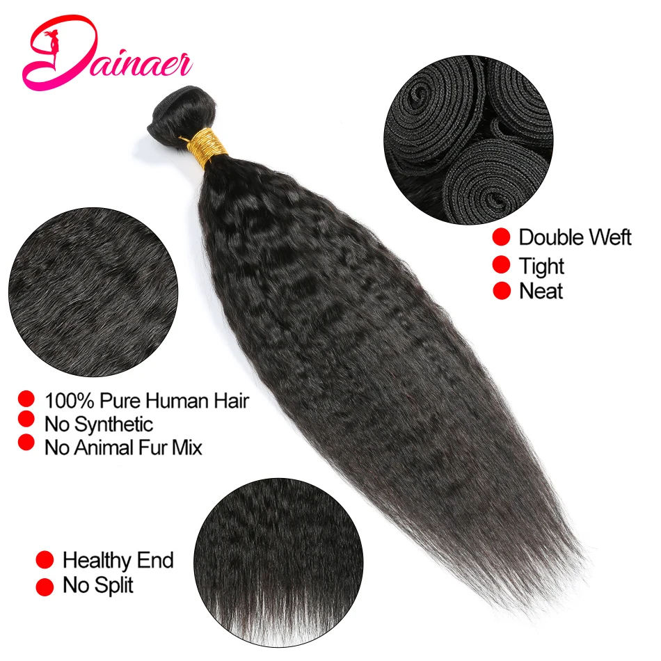 Kinky Straight Hair Bundles 2