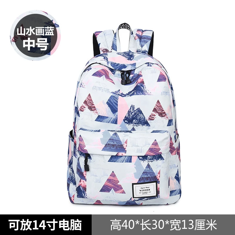 Fashion Girl Schoolbag Students Pink Laptop Backpack School Bags For Teenage Girls Women Backpacks Mochila Infantil Escolar - Цвет: A905 blue