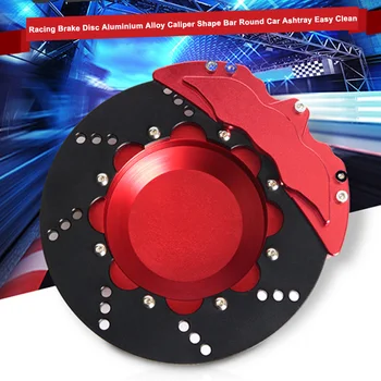 

Universal Home Office Brake Disc Caliper Shape Racing Easy Clean Bar Spinning Car Ashtray Round Gift Storage Aluminium Alloy