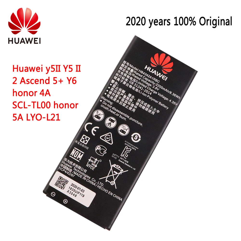 2020 лет батарея HB4342A1RBC для Huawei Y5II Y5 II 2 Ascend 5 + Y6 Honor 4A SCL TL00 5A LYO L21 2200 мА ч|Аккумуляторы