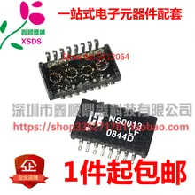 5 шт./лот NS0013 NS0013-LF NS0013LF SOP16