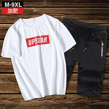 

Short Sleeve Men T Shirt Trend Pure Cotton Leisure Suit Plus Fat Sports Men's Wear One Set Clothes Big Size