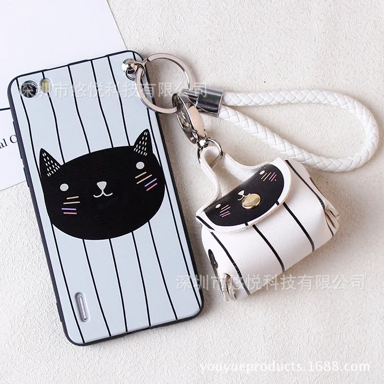 

Bag Keychain Pannier Bag Mini Change Coin Bag Pattern Exquisite