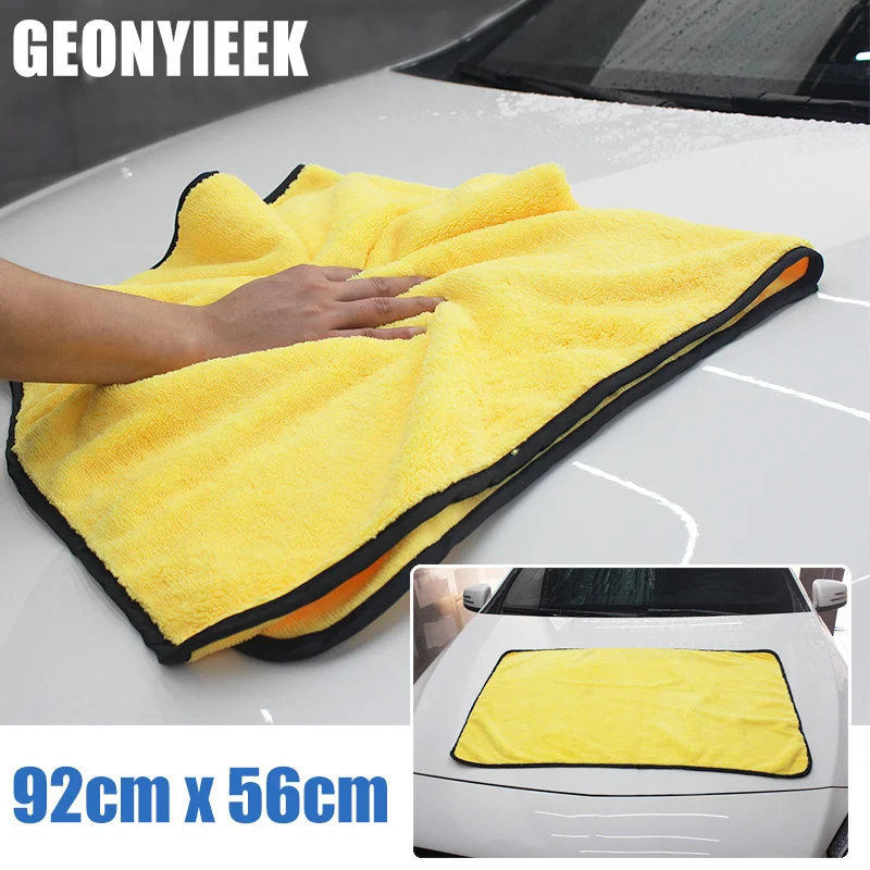 

Super Absorbent Car Wash Microfiber Towel Car Cleaning Drying Cloth Extra Large Size 92*56 cm Drying Towel Car Care