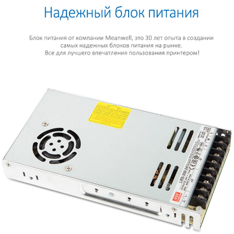 Оригинальный CREALITY 3d принтер Ender 3 или PRO DIY KIT Средняя мощность питания/для 1 75 мм PLA
