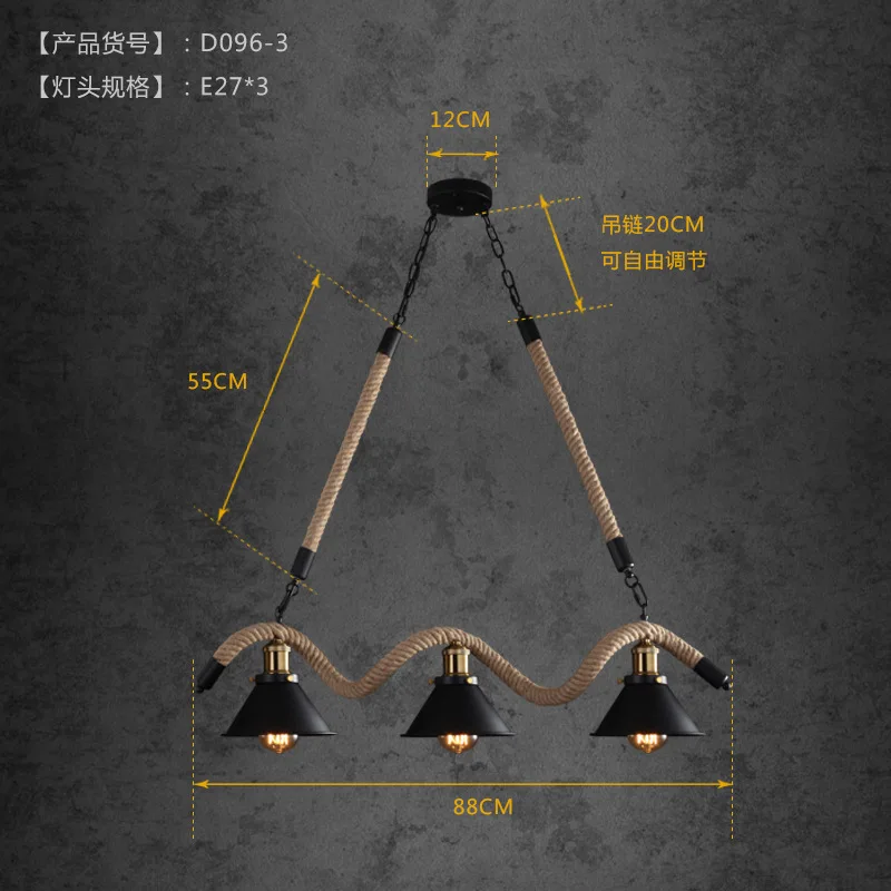 Американский, промышленный, ретро железные подвесные светильники Светодиодный светильник для гостиной подвесной светильник для бара ресторана Лофт веревка подвесной светильник