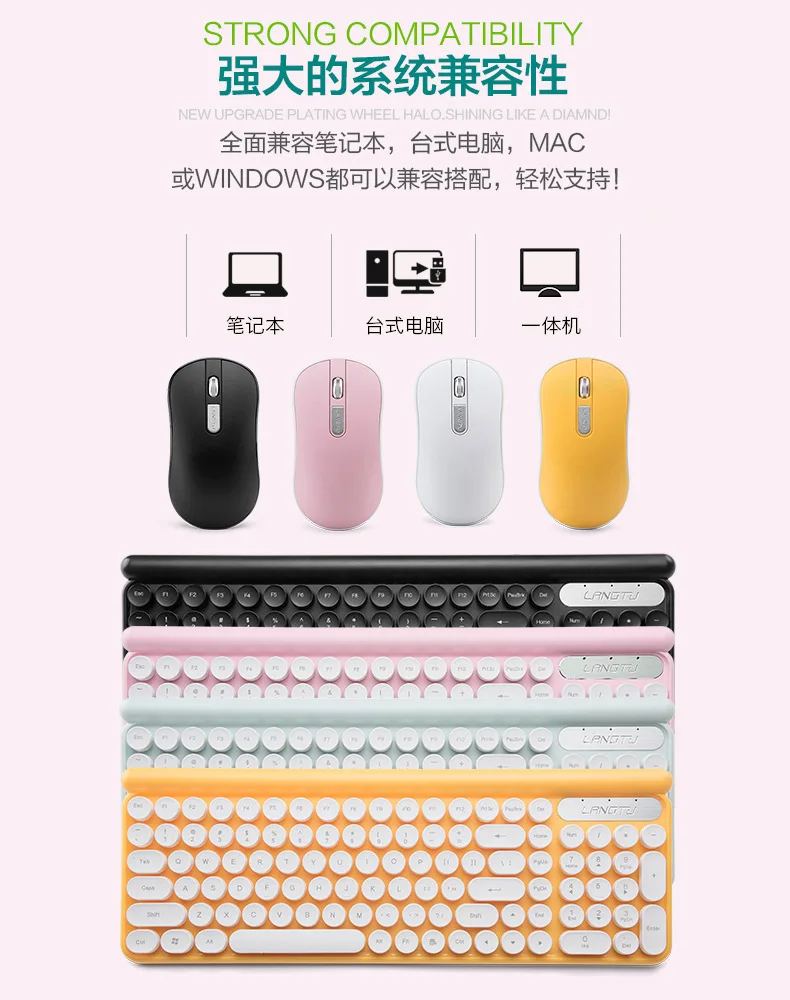 teclados e mouses