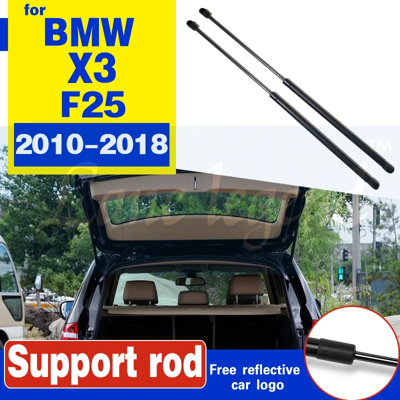 Gas Spring Without Molding Package. New Left Driver Or Right Passenger Side Trunk Lid Shock For 2004-2010 BMW X3 Liftgate Strut BM1910102 