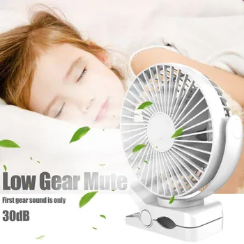 

Low Noise Portable Desk Multi-function Mini Rechargeable Fan Quiet Operation Fan 3-Speed Wind Adjustable