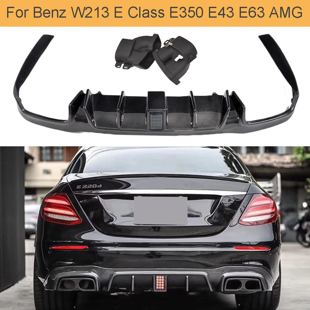 Карбоновый диффузор e класса с наконечниками для Mercedes Benz W213 E350 E43 E63 AMG Sport 2016