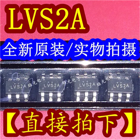 10 шт. LVS2A SOT23-6 LVS2A и