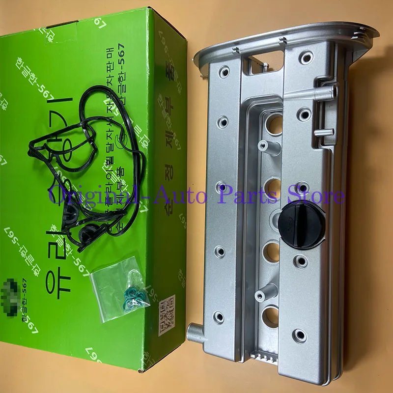 Aluminium Engine Cylinder Head Valve Cover chamber for Daewoo Buick- Excelle- 1.8 Chevrolet- Epica Opel Vectra Astra 92062396-2