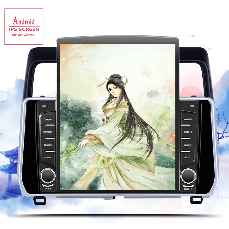 

Android 13.0 car gps dvd player For Toyota Land Cruiser Prado 150 2017 2018 2019 2020 with radio multimedia video and navigation