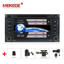 Автомобильный dvd-плеер для Volkswagen VW TOUAREG 2002 2003 2004 2005 2007 2010 с 3g wifi USB хост DVD gps Навигатор Радио BT+ карта