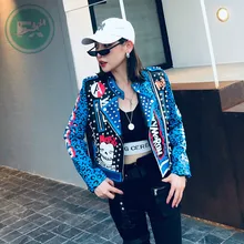 Denim Jeans