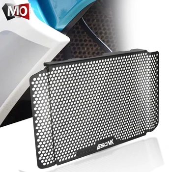 

Motorcycle 650NK Radiator Grille Guard Cover Protector Radiator Guard For CFMOTO 650NK 650 NK 2013 2014 2015 2016 2017