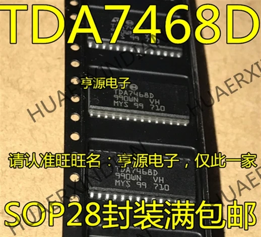 10 шт./лот TDA7468 TDA7468D SOP28 в