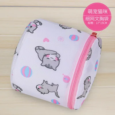 Cat 1 pcs Laundry Bags for Washing Machines Mesh Bra Underwear Bag Zippered Mesh Laundry Wash Bags Foldable Bar Laundry Bag - Цвет: Cat
