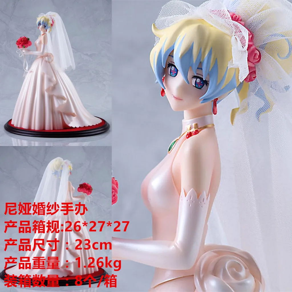 

Special Offer! Anime Toy myethos Gurren Lagann HL Screw Rock Nia Wedding Dress Ver. Garage Kit