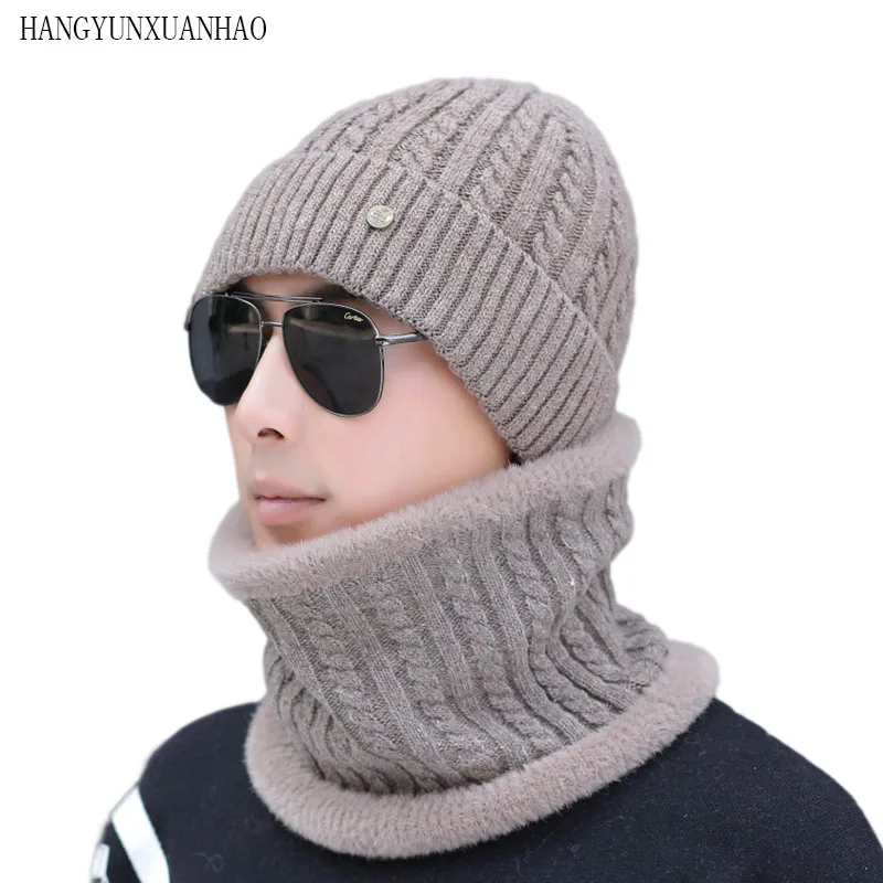 Бренд HANGYUNXUNHAO Skullies Beanies, мужские зимние шапки для мужчин, шарф, вязаная шапка, Beany, зимняя шапка, мужская шапка Gorro
