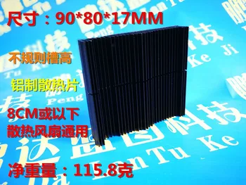

New radiator/heat sink 90 * 80 * 17 mm aluminium 8 cm fan for heat dissipation