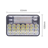 Car Lights